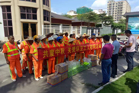 “共度中秋 關(guān)愛環(huán)衛(wèi)工人”慰問活動