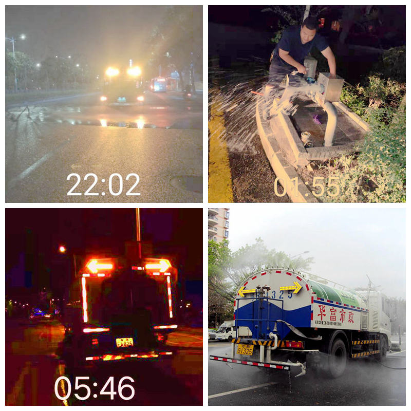感恩有你，致一線的環(huán)衛(wèi)“水軍”