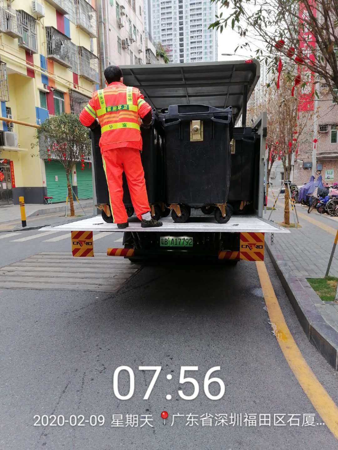 城市有哪些垃圾需要清運