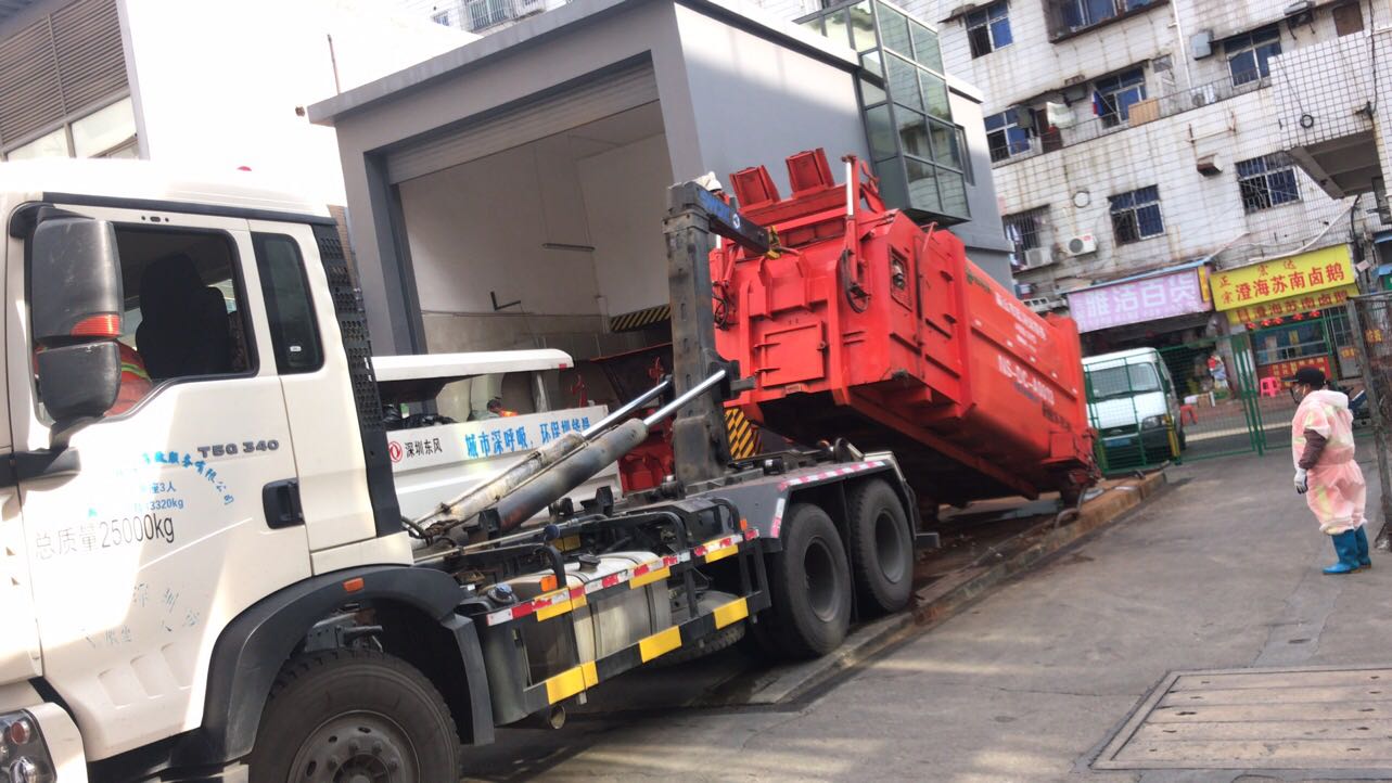 城市垃圾清運范圍