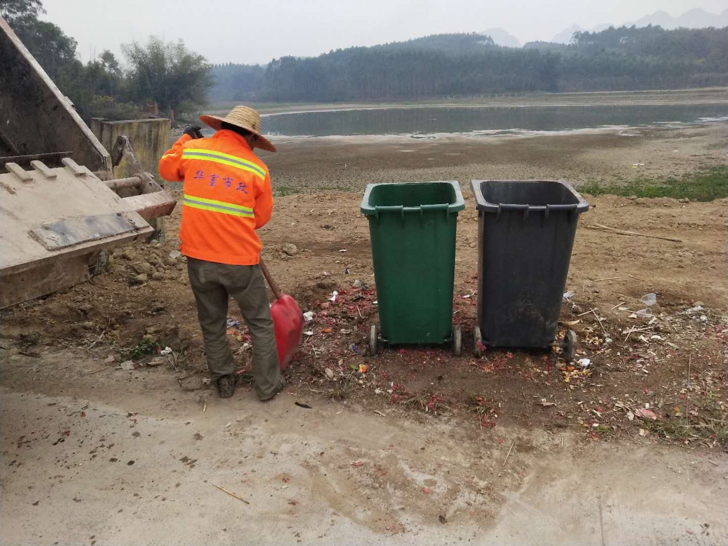 生活垃圾清運(yùn)協(xié)議