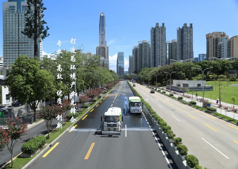 恭賀公司中標(biāo)廣州市增城區(qū)“增江街部份物業(yè)小區(qū)垃圾分類運(yùn)營服務(wù)項(xiàng)目”