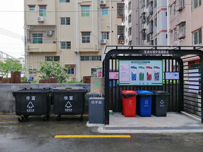 生活垃圾分類如何由“難點”變“亮點”？
